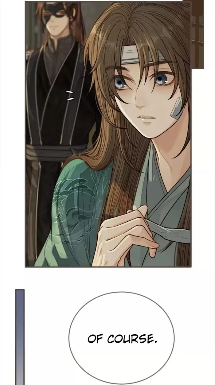 Silent Lover Chapter 73 page 14 - 
