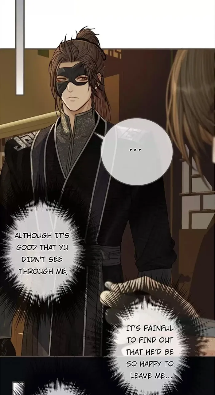 Silent Lover Chapter 73 page 15 - 
