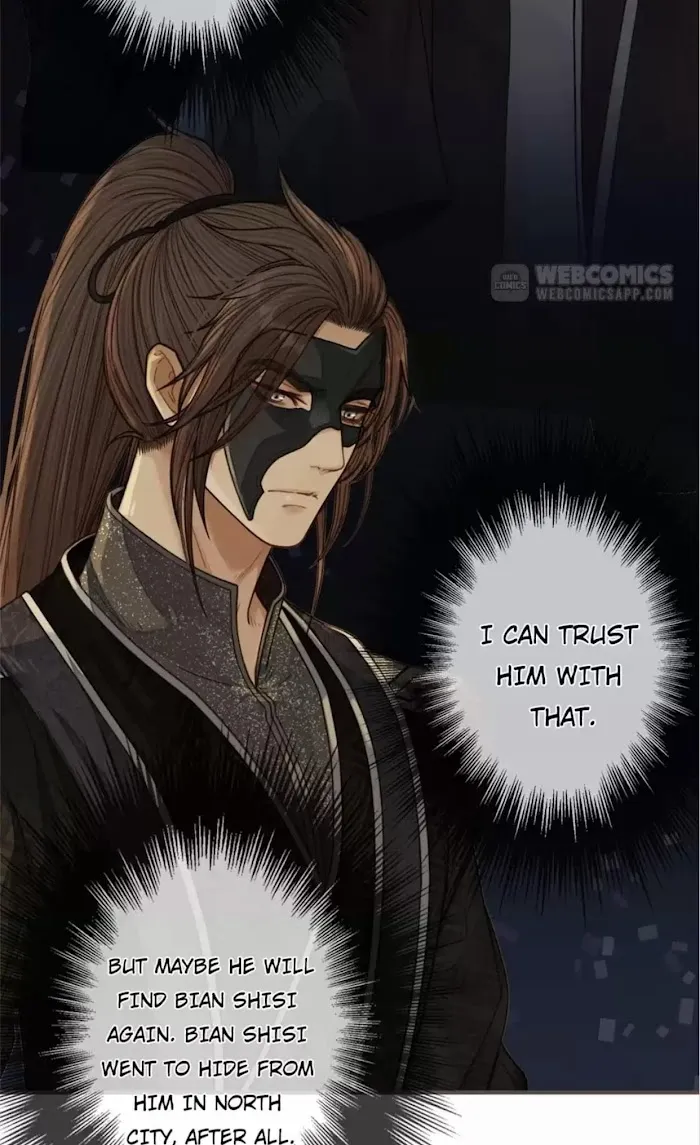 Silent Lover Chapter 73 page 17 - 