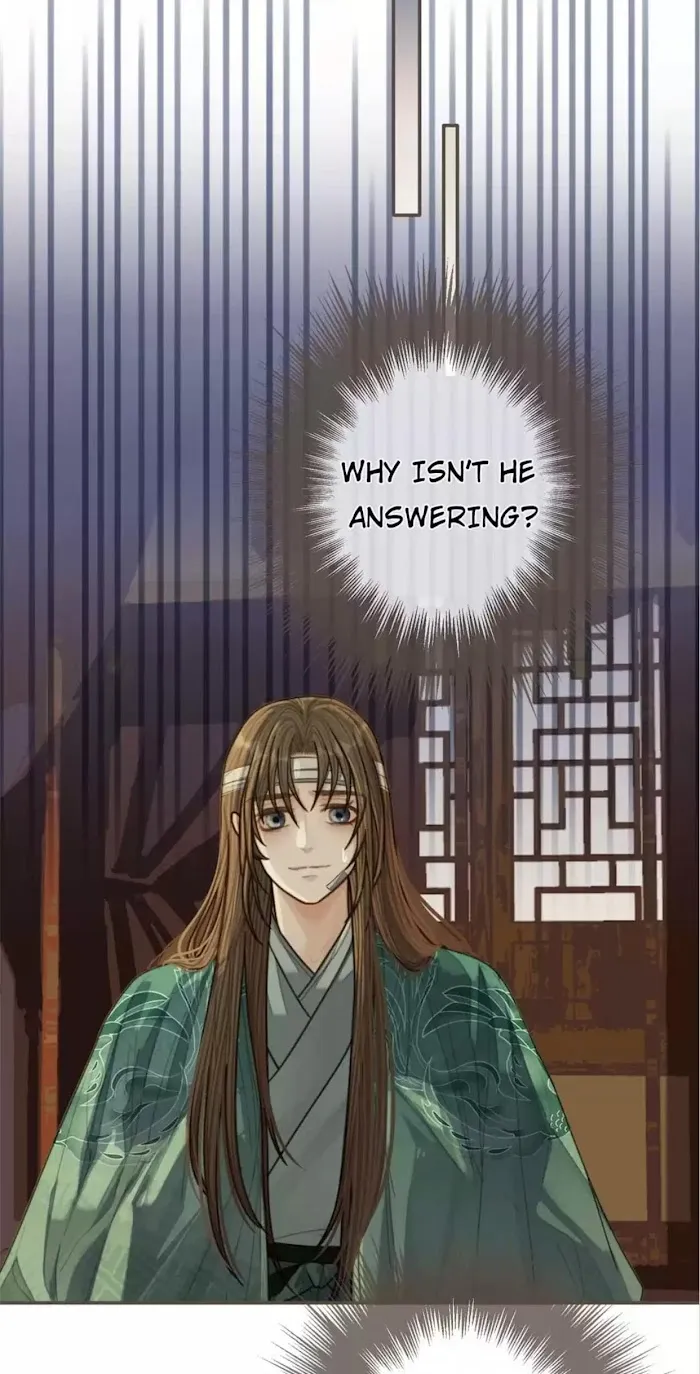 Silent Lover Chapter 73 page 21 - 