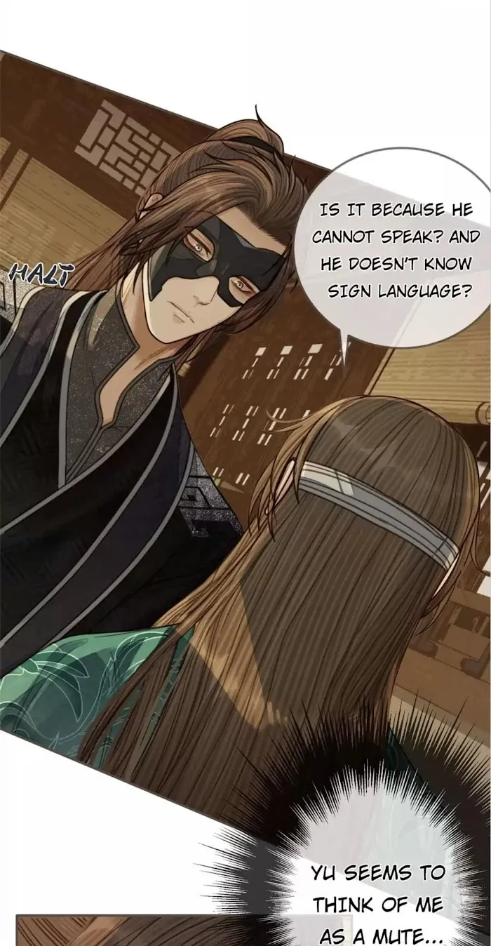 Silent Lover Chapter 73 page 23 - 