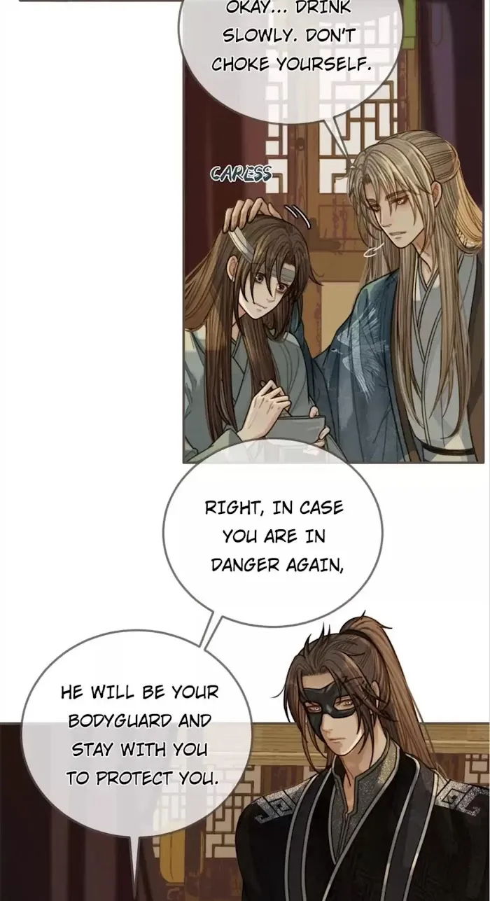 Silent Lover Chapter 73 page 4 - 