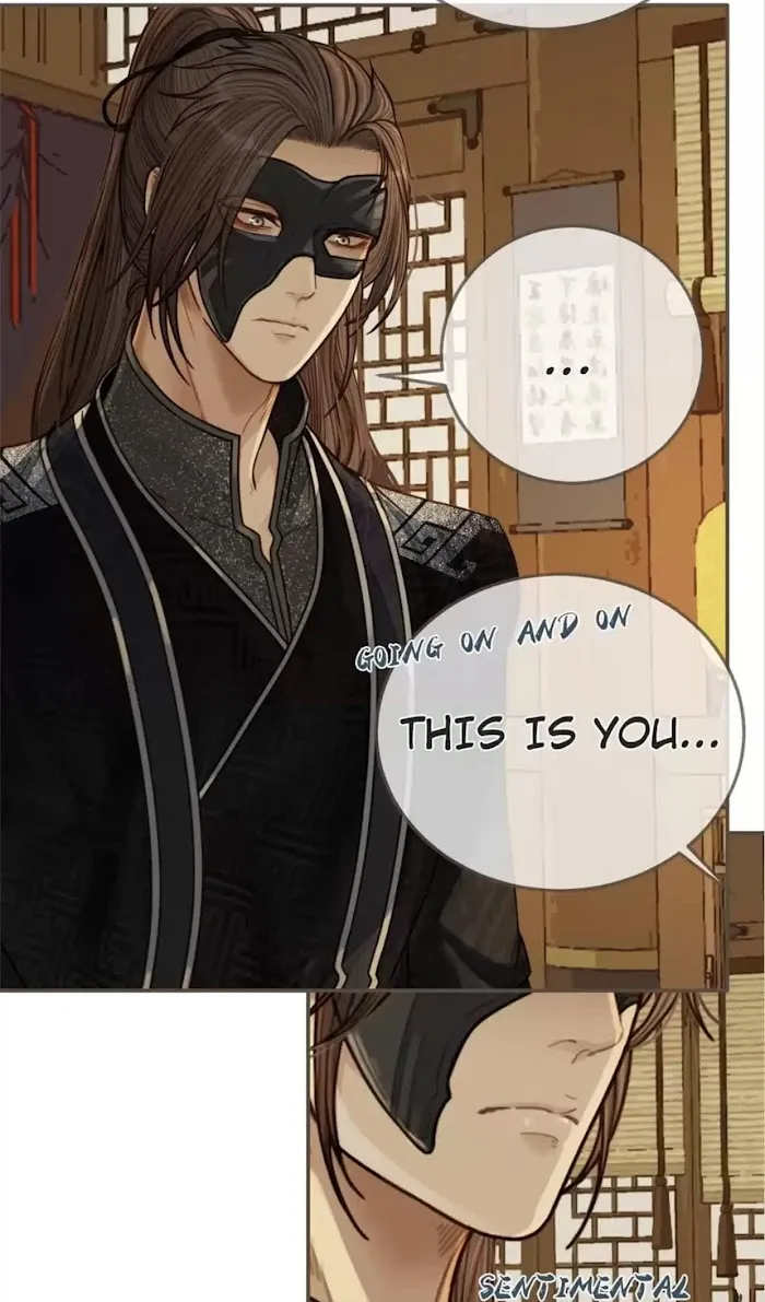 Silent Lover Chapter 74 page 11 - 
