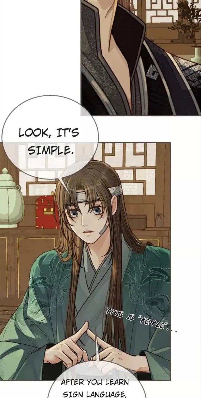 Silent Lover Chapter 74 page 12 - 