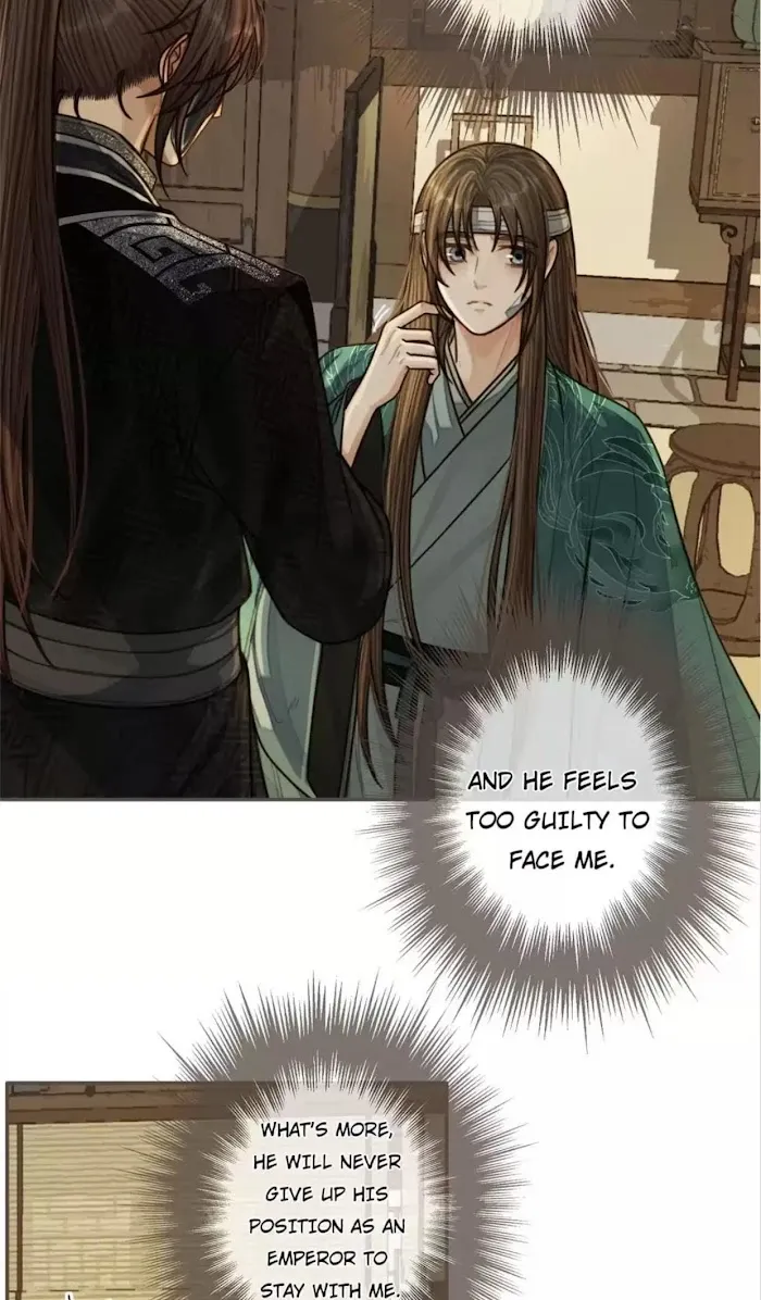Silent Lover Chapter 74 page 5 - 