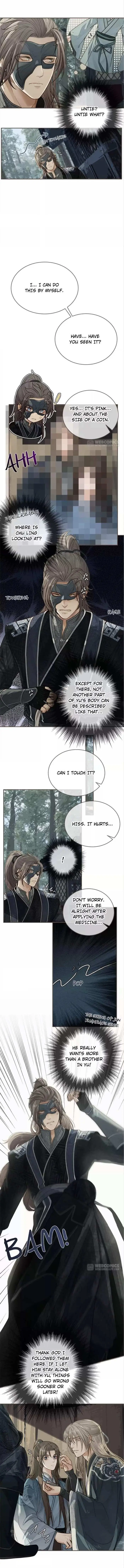 Silent Lover Chapter 75 page 2 - 