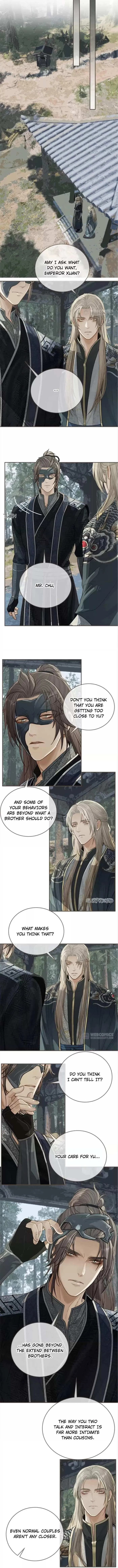 Silent Lover Chapter 75 page 4 - 