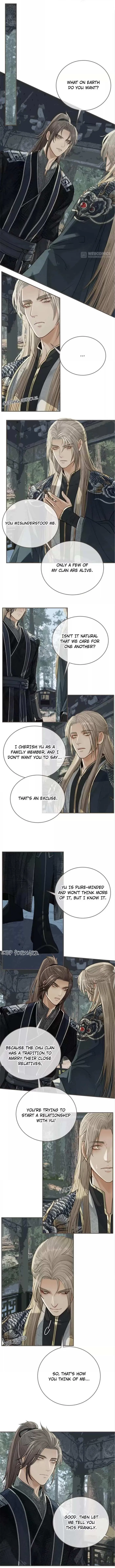 Silent Lover Chapter 75 page 5 - 
