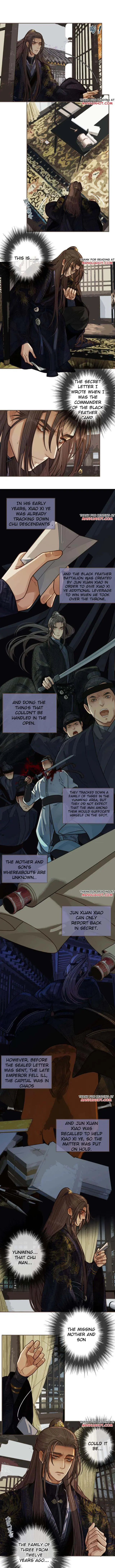 Silent Lover Chapter 78.5 page 1 - 