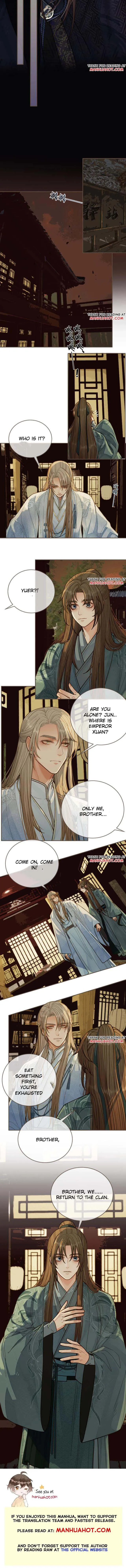 Silent Lover Chapter 78.5 page 3 - 