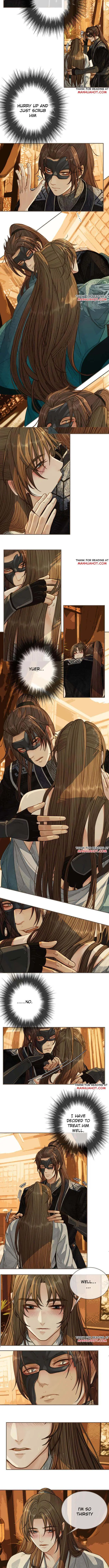 Silent Lover Chapter 79 page 3 - 