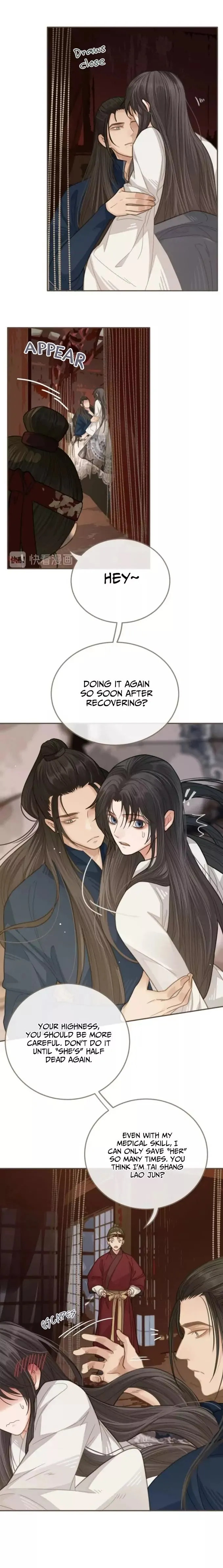 Silent Lover Chapter 8 page 7 - 