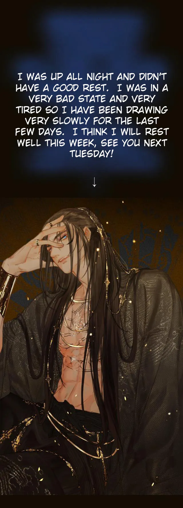 Silent Lover Chapter 84.5 page 1 - 