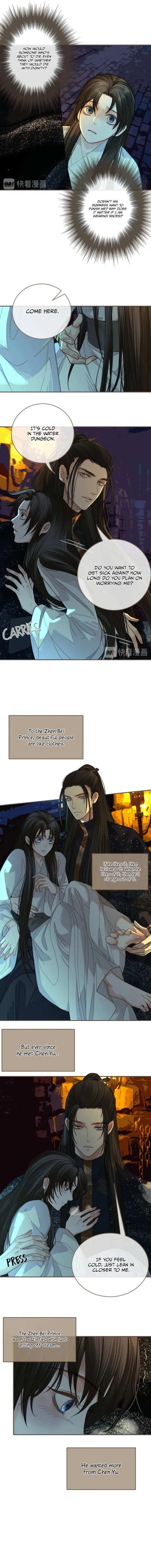 Silent Lover Chapter 9 page 5 - 