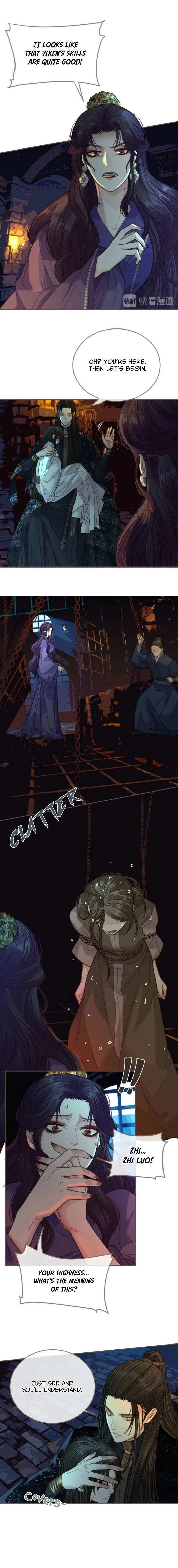 Silent Lover Chapter 9 page 6 - 