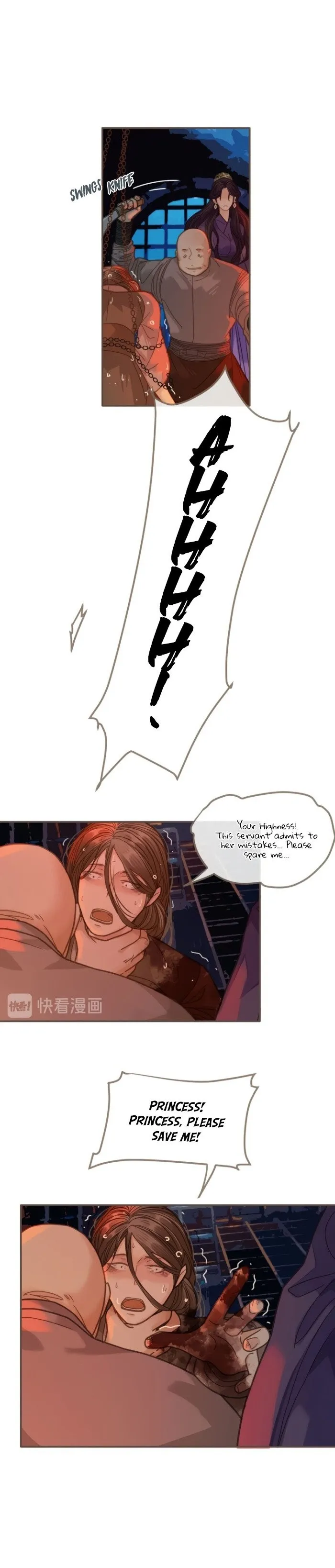 Silent Lover Chapter 9 page 7 - 