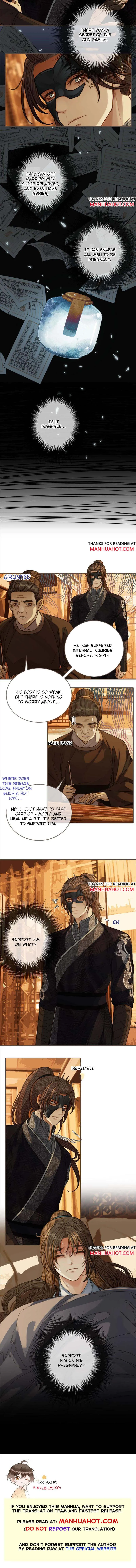 Silent Lover Chapter 95 page 5 - 