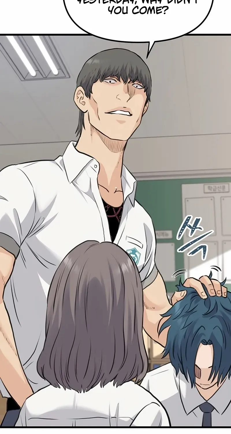 Silent Transfer Student Chapter 1 page 106 - 