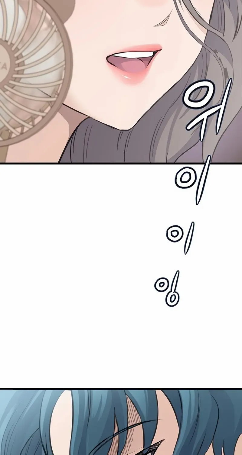 Silent Transfer Student Chapter 1 page 127 - 