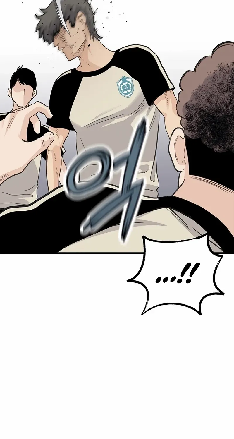 Silent Transfer Student Chapter 1 page 137 - 