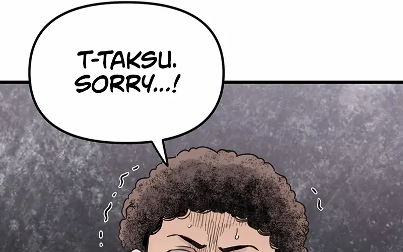 Silent Transfer Student Chapter 1 page 138 - 