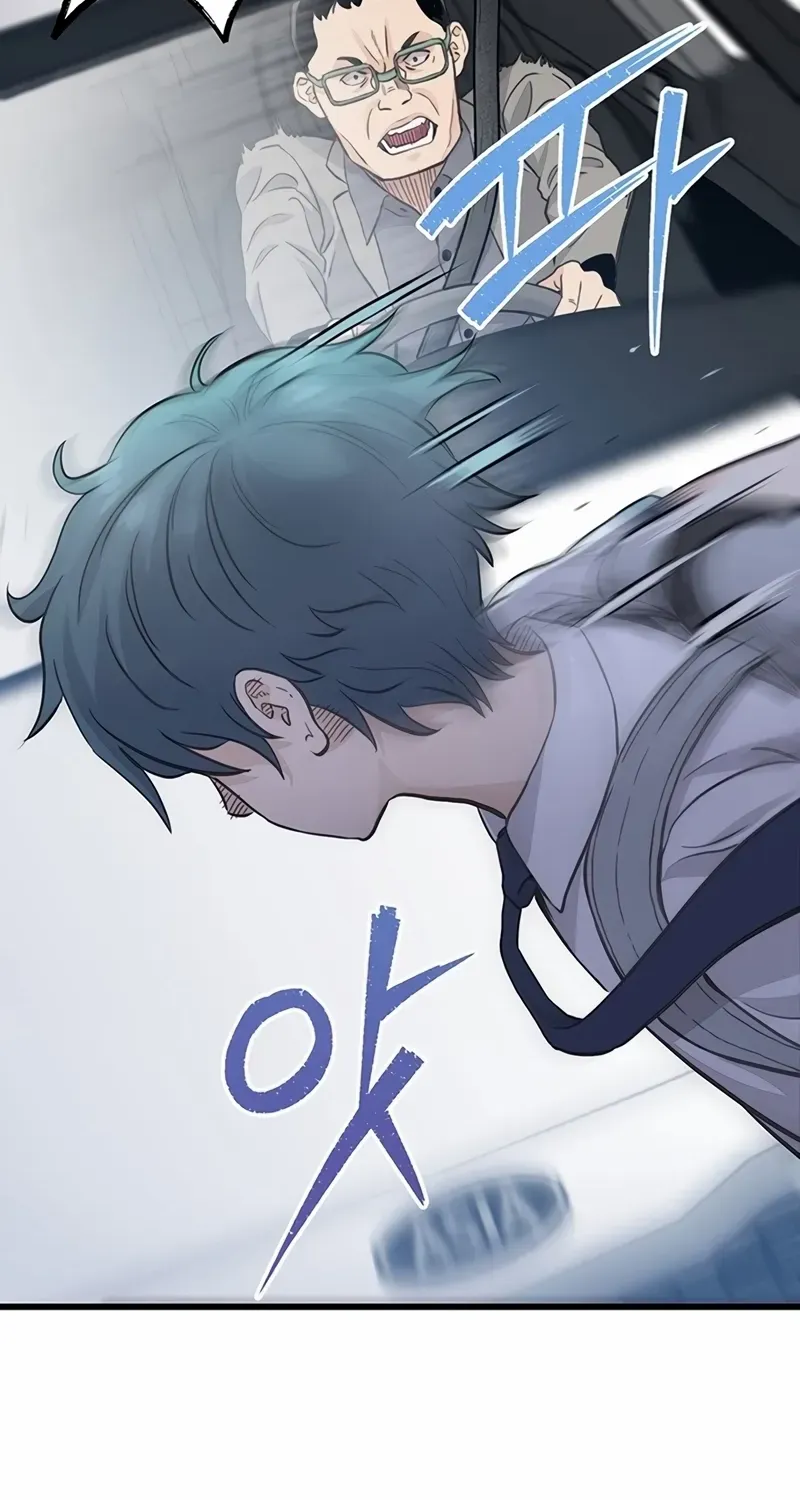 Silent Transfer Student Chapter 1 page 20 - 