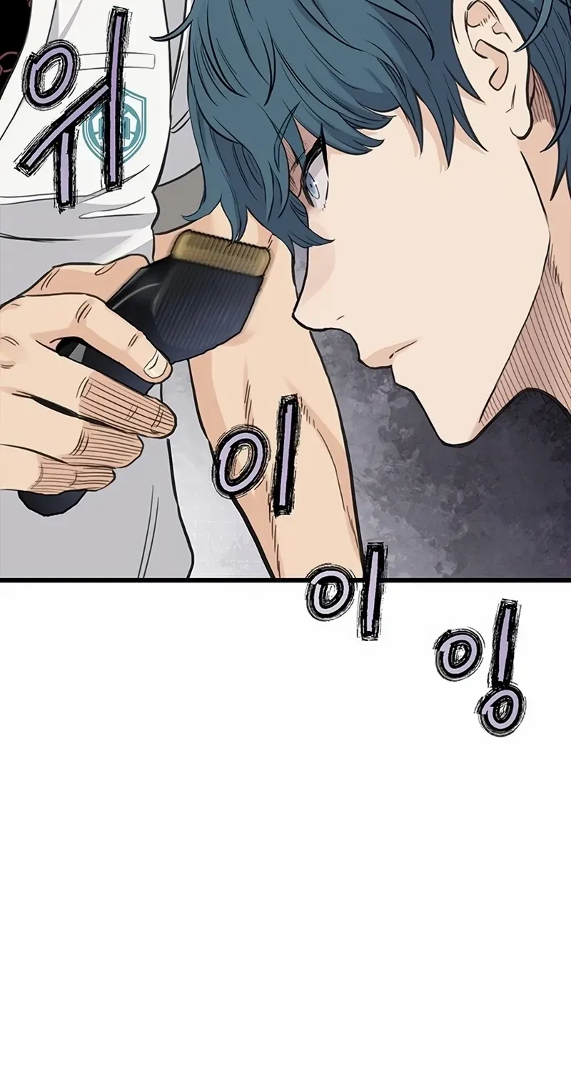 Silent Transfer Student Chapter 1 page 191 - 