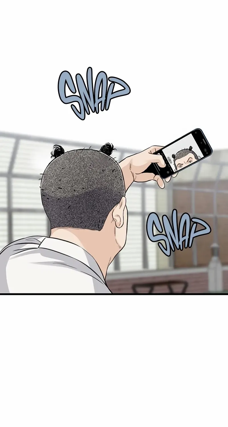 Silent Transfer Student Chapter 1 page 205 - 