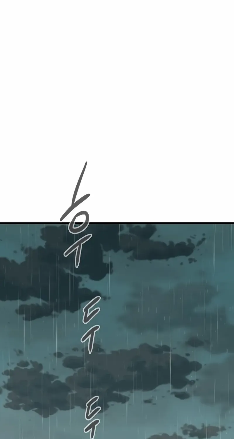 Silent Transfer Student Chapter 1 page 214 - 