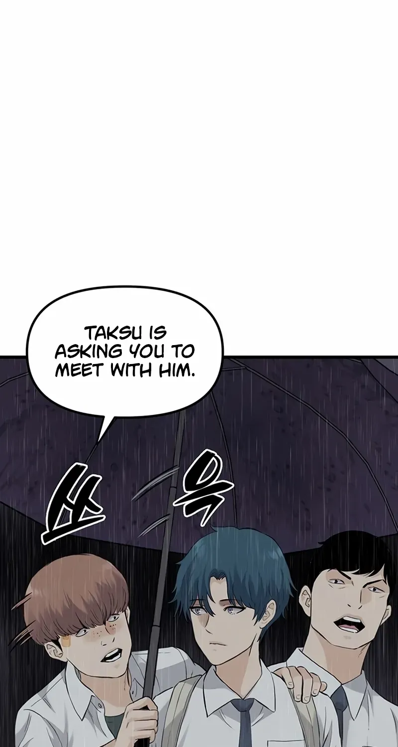 Silent Transfer Student Chapter 1 page 225 - 