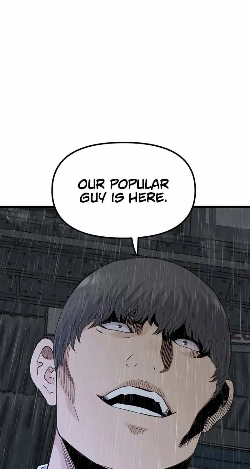Silent Transfer Student Chapter 1 page 230 - 