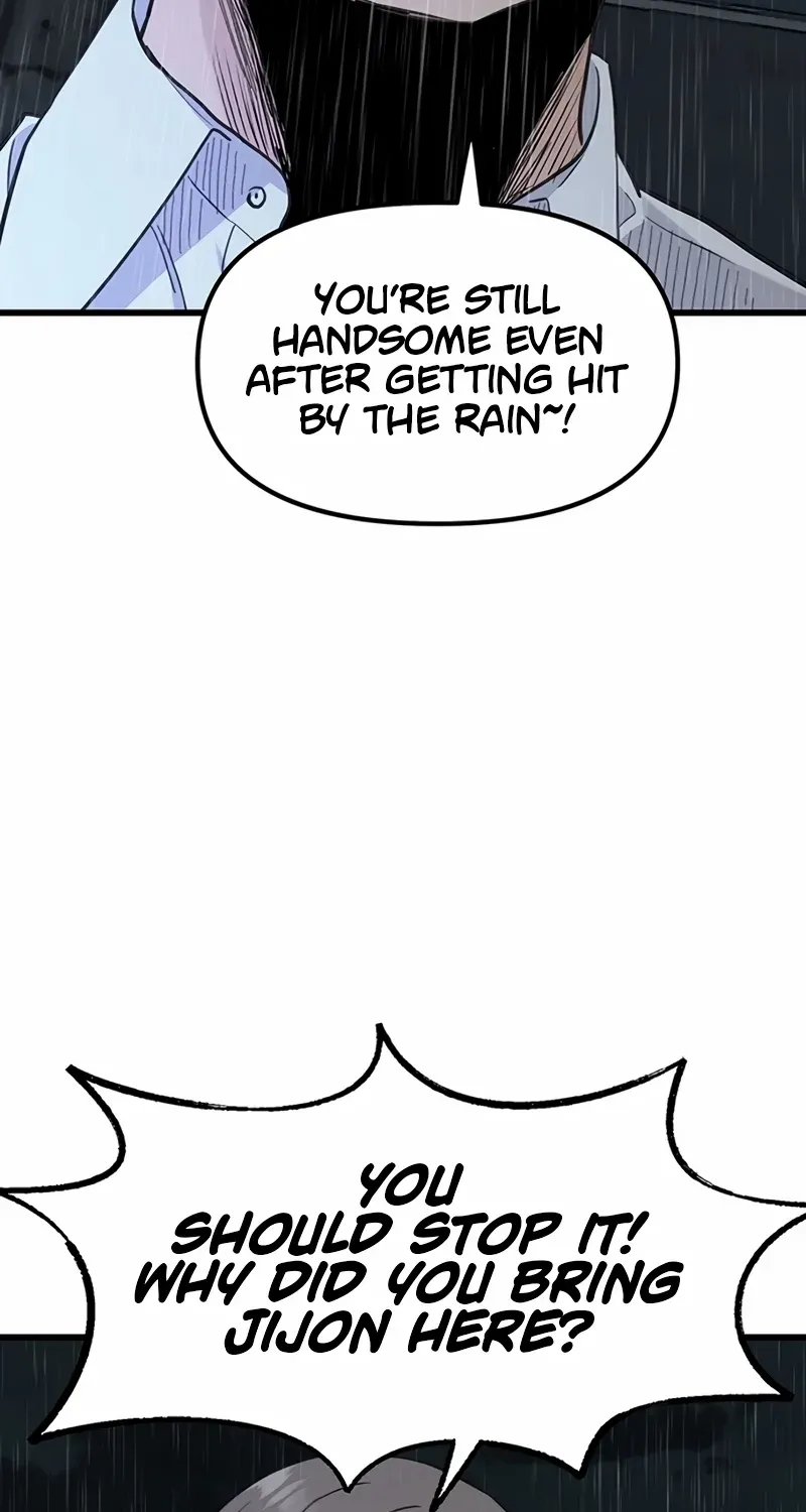 Silent Transfer Student Chapter 1 page 231 - 