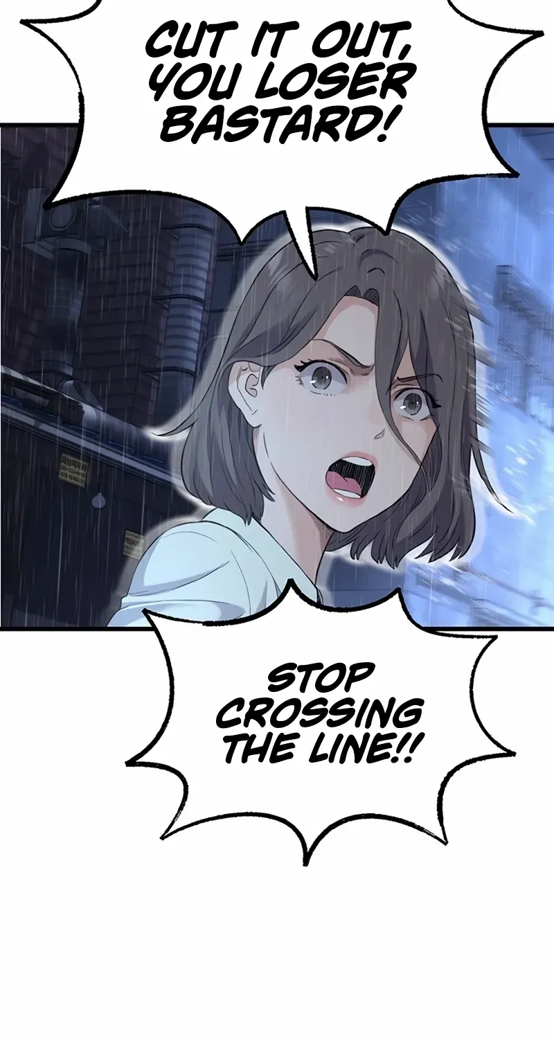 Silent Transfer Student Chapter 1 page 249 - 