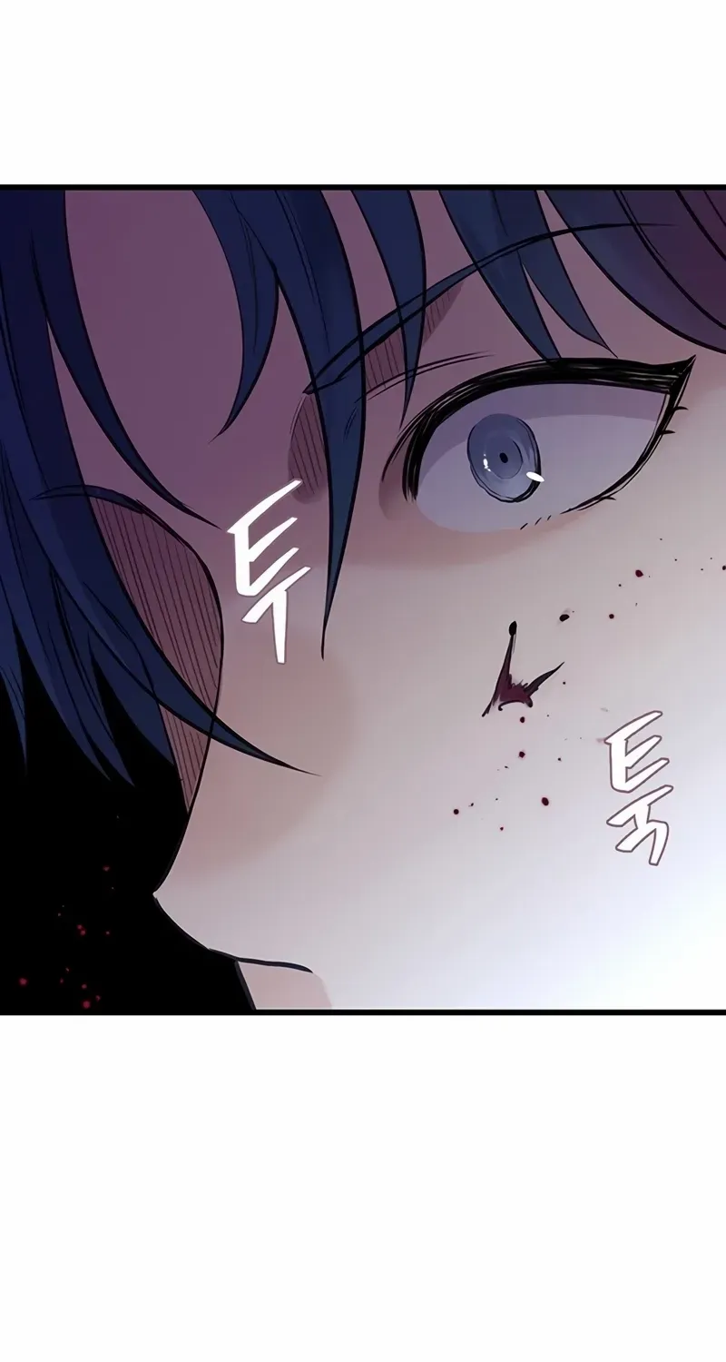 Silent Transfer Student Chapter 1 page 255 - 
