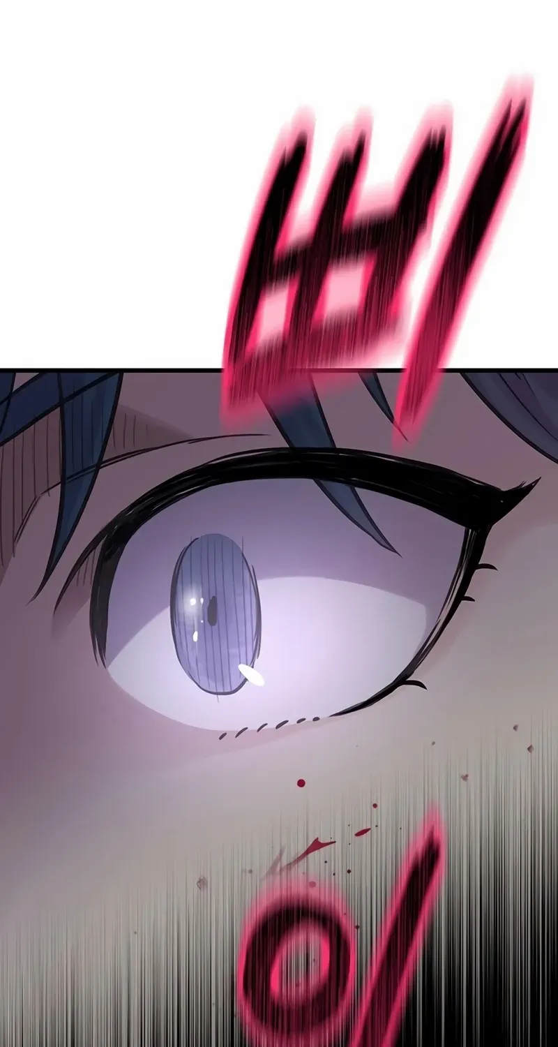 Silent Transfer Student Chapter 1 page 256 - 