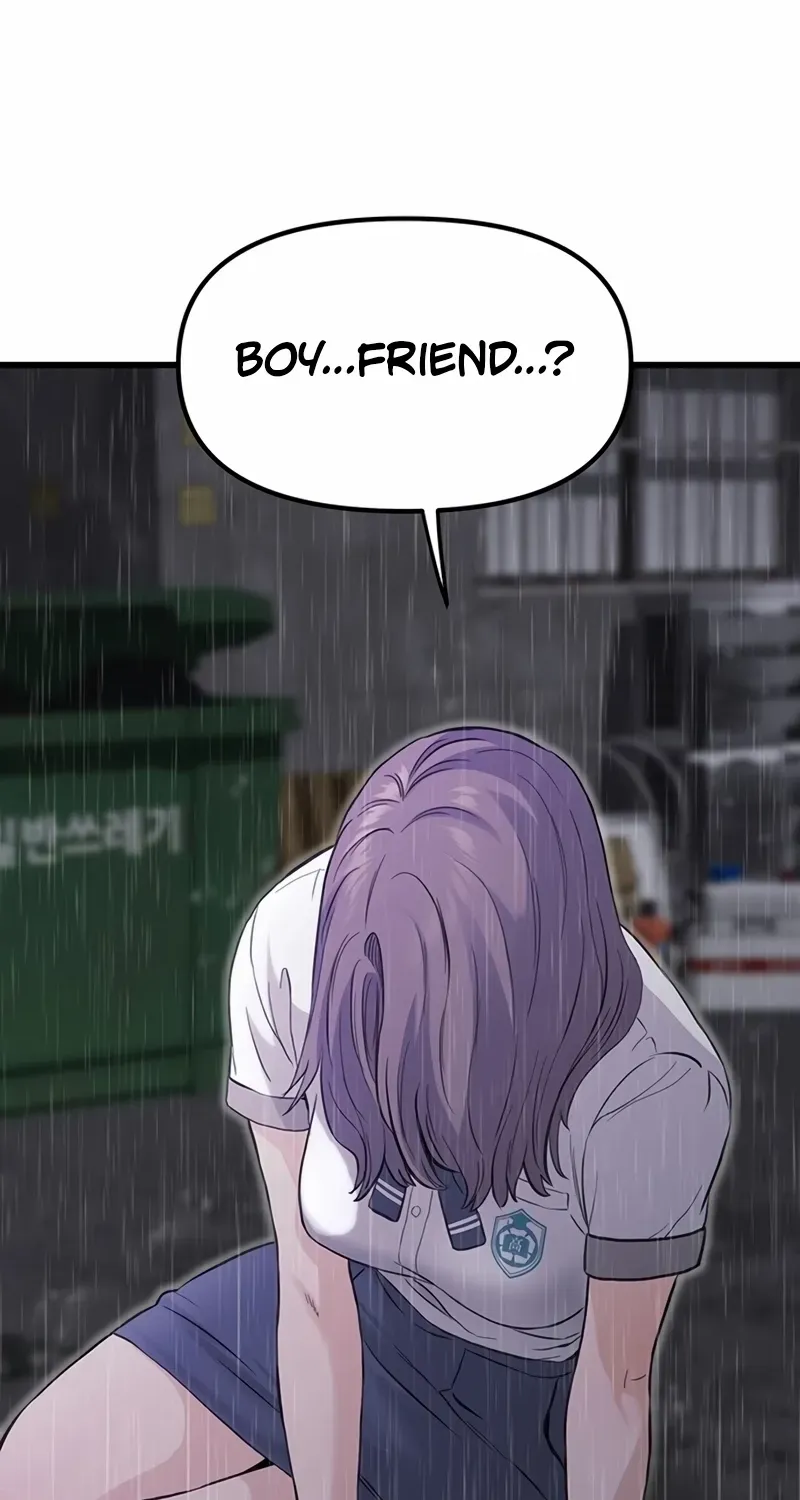 Silent Transfer Student Chapter 1 page 268 - 