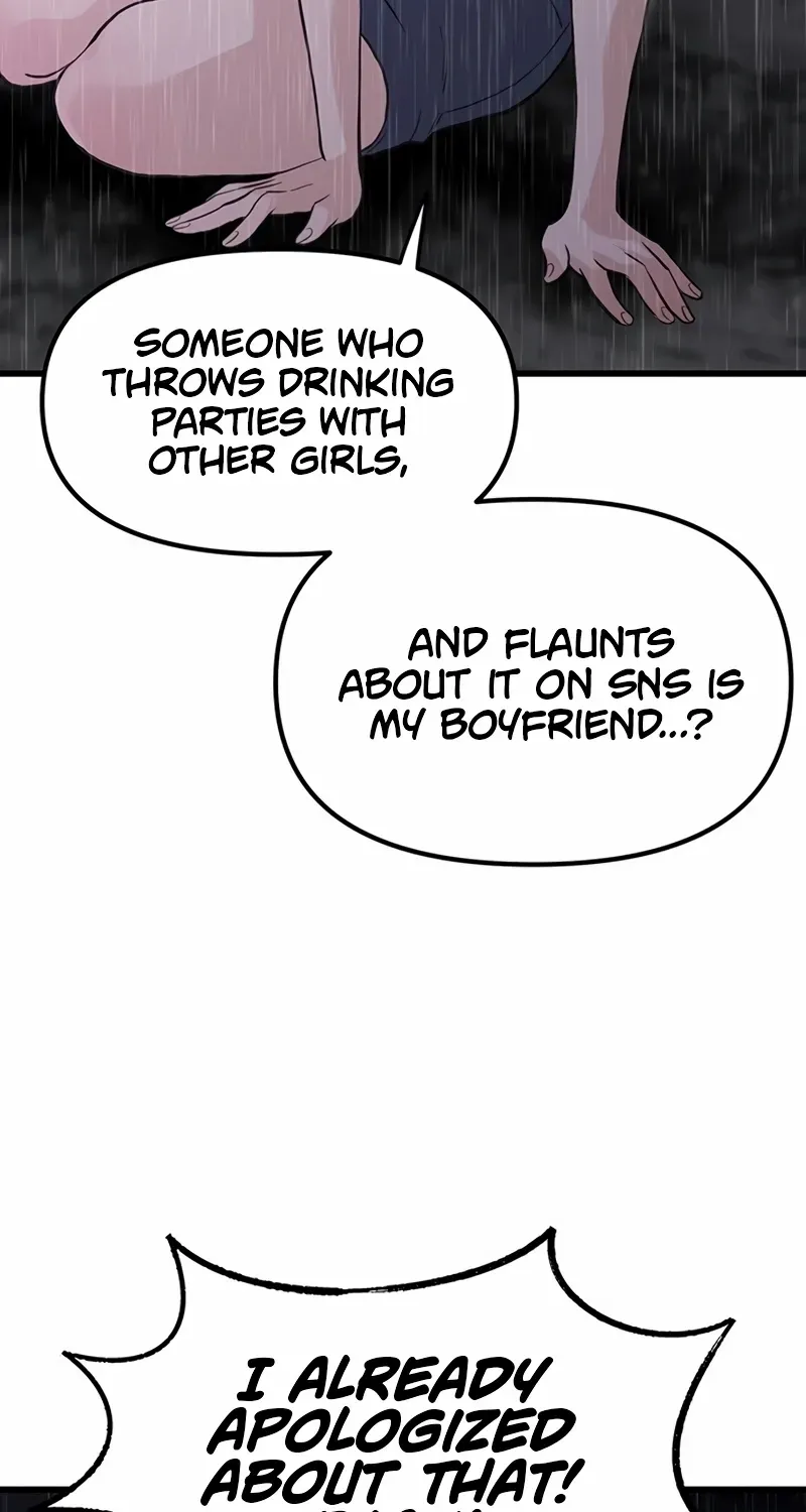 Silent Transfer Student Chapter 1 page 269 - 