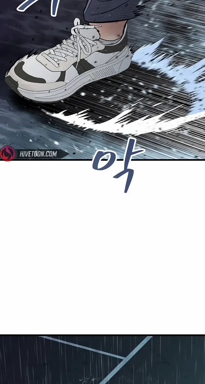 Silent Transfer Student Chapter 1 page 302 - 