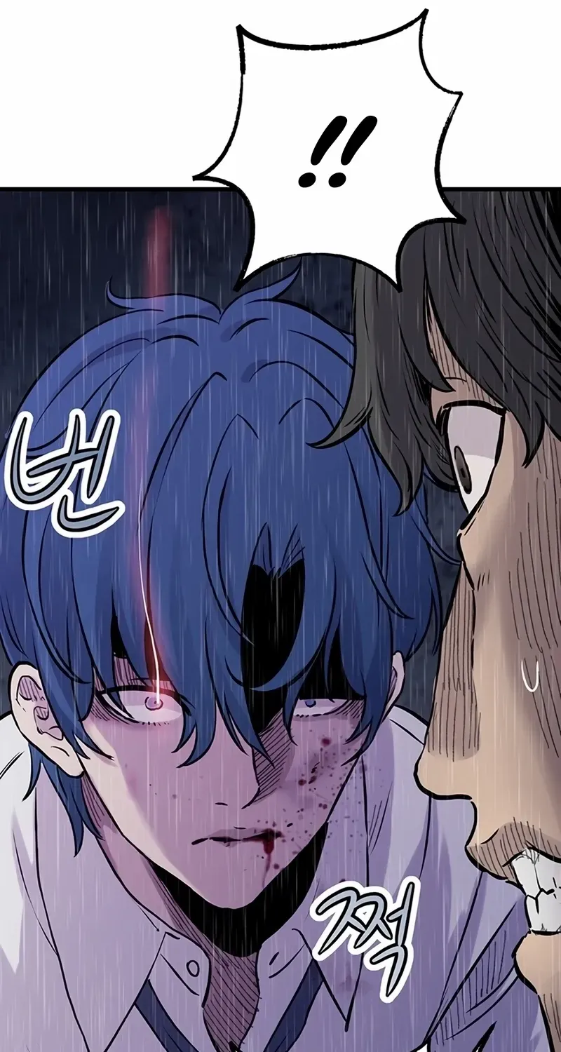 Silent Transfer Student Chapter 1 page 310 - 