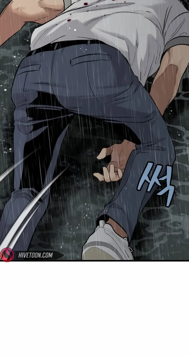 Silent Transfer Student Chapter 1 page 320 - 
