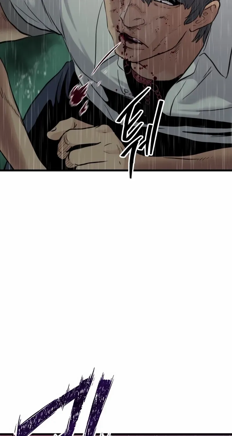 Silent Transfer Student Chapter 1 page 325 - 