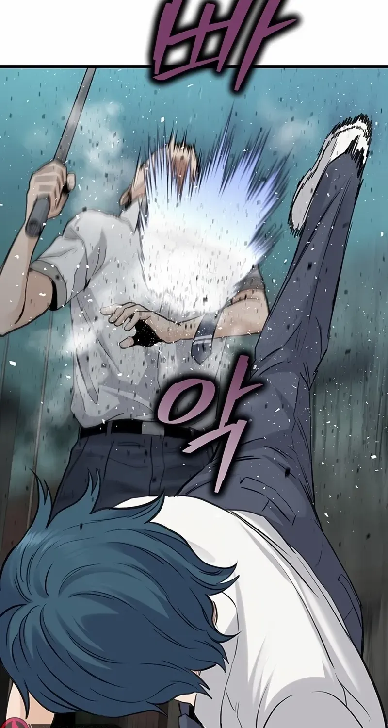 Silent Transfer Student Chapter 1 page 338 - 