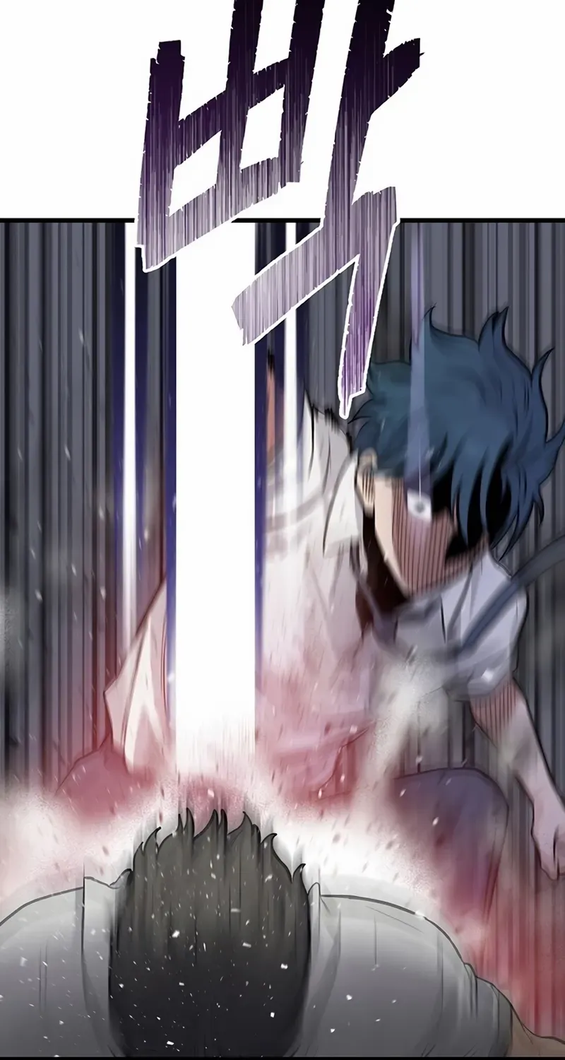 Silent Transfer Student Chapter 1 page 347 - 