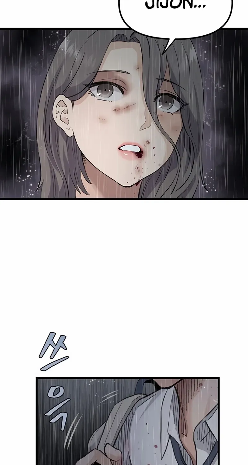 Silent Transfer Student Chapter 1 page 361 - 