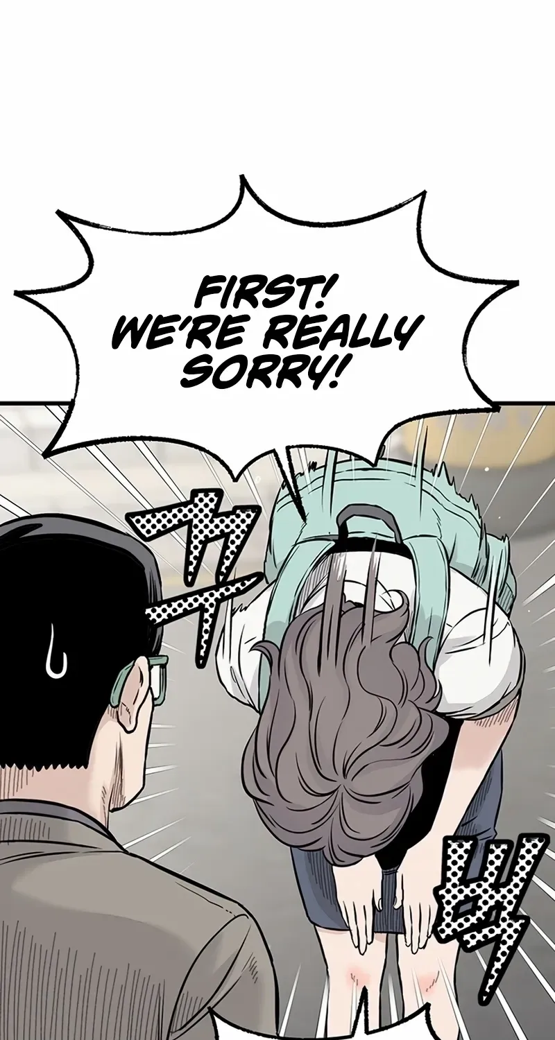 Silent Transfer Student Chapter 1 page 45 - 