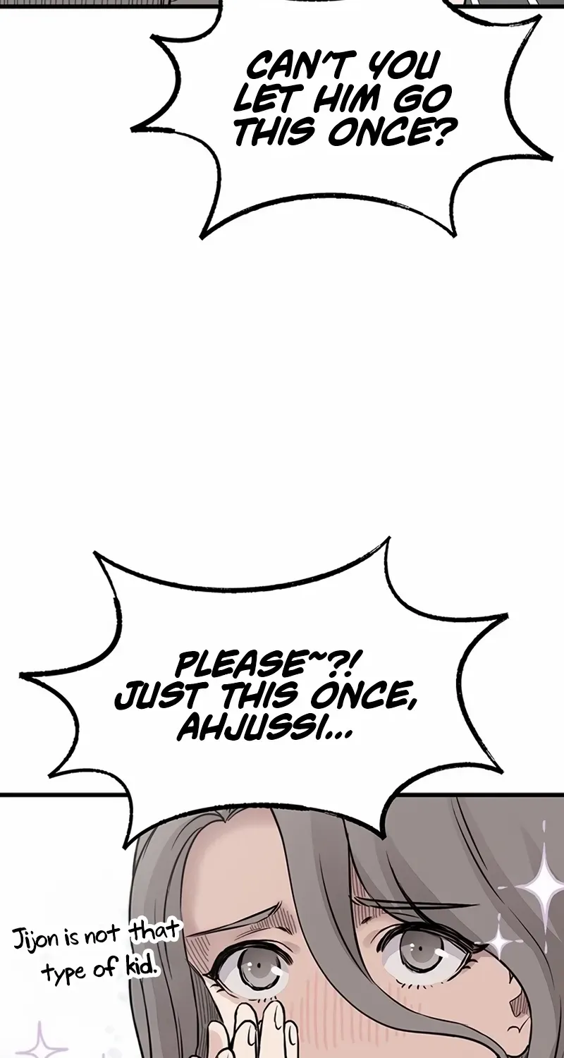 Silent Transfer Student Chapter 1 page 46 - 