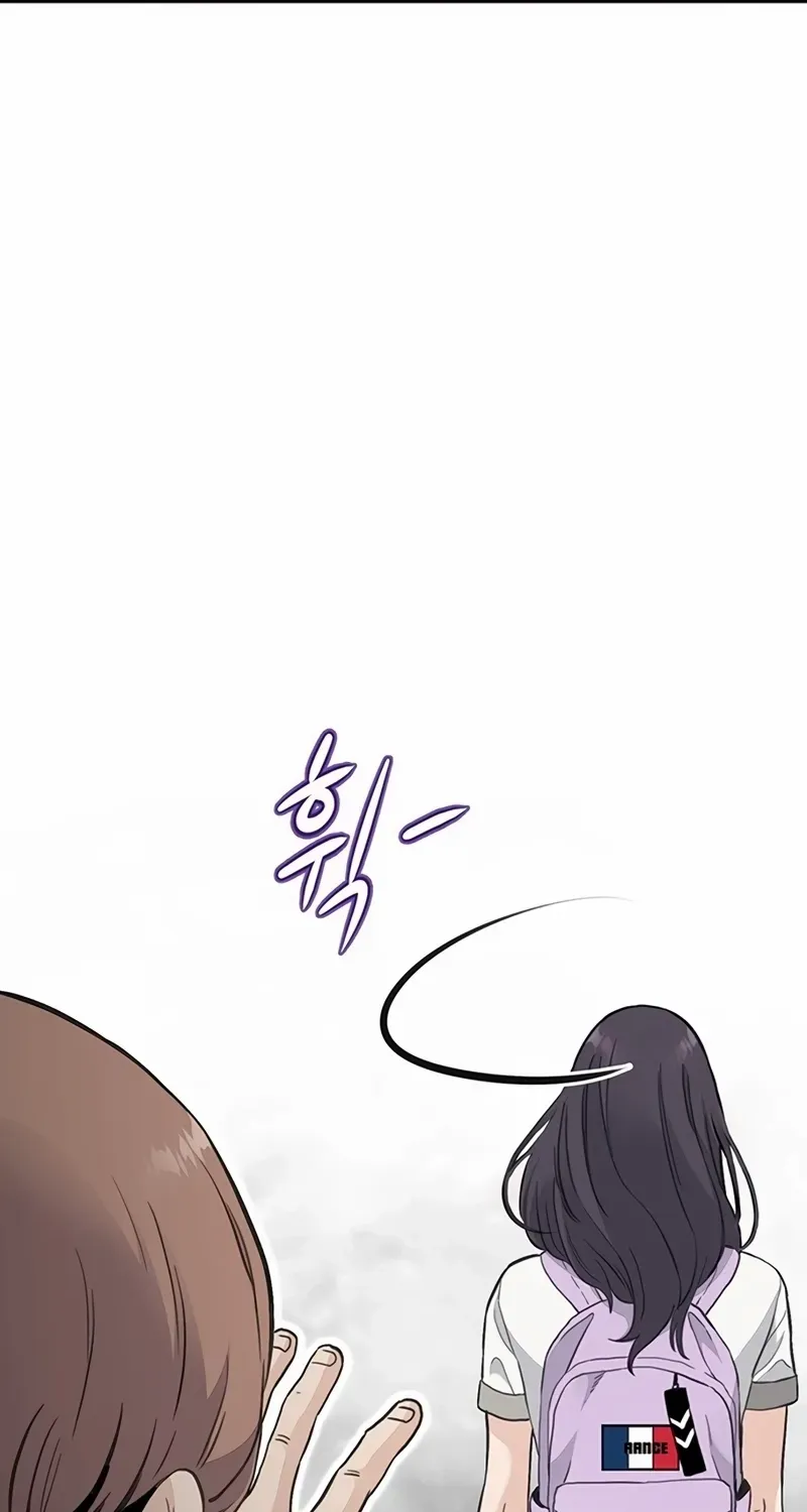 Silent Transfer Student Chapter 1 page 63 - 