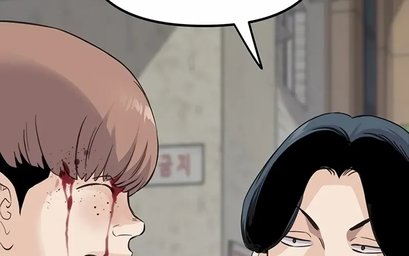 Silent Transfer Student Chapter 1 page 66 - 