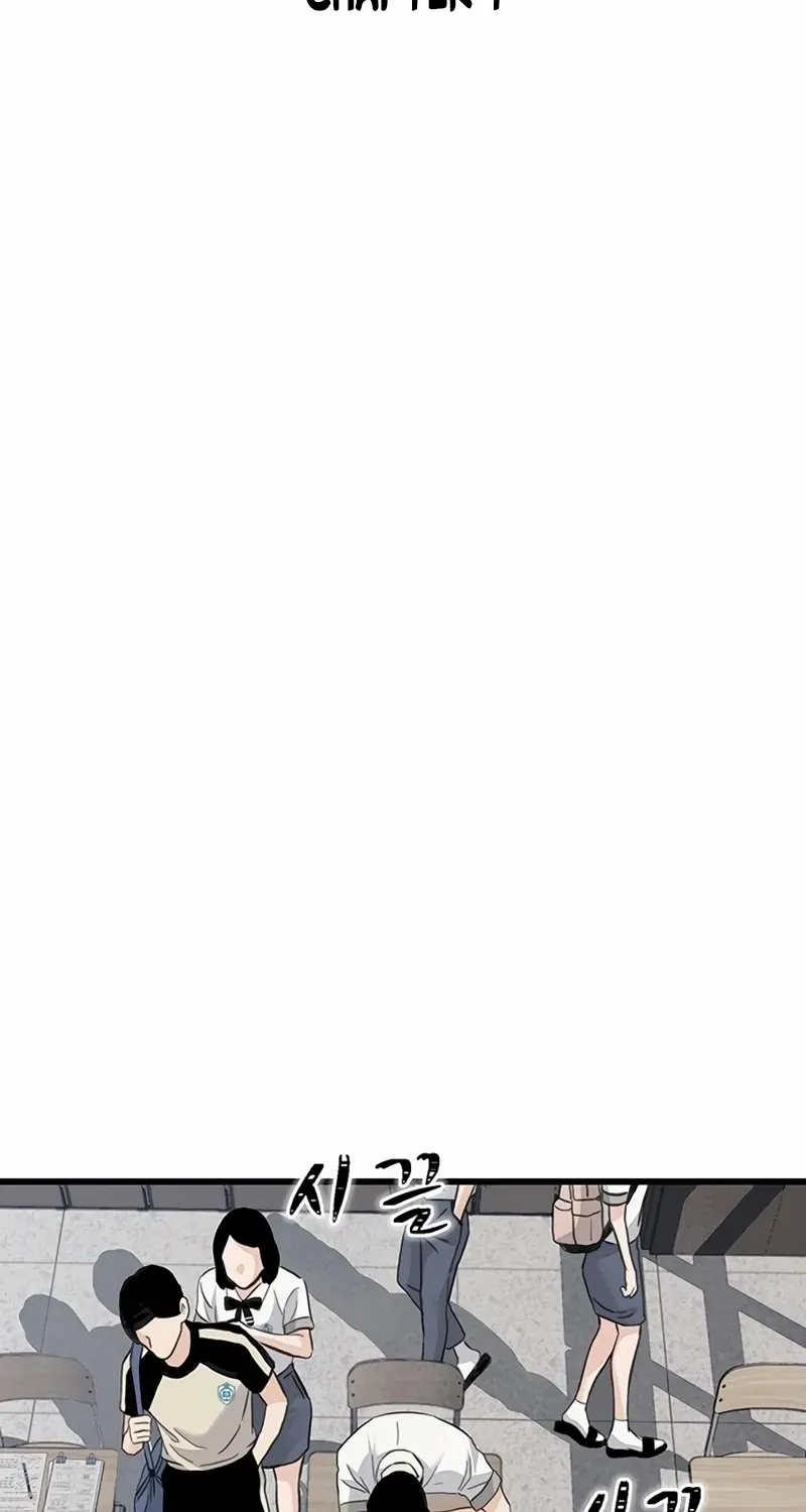 Silent Transfer Student Chapter 1 page 74 - 