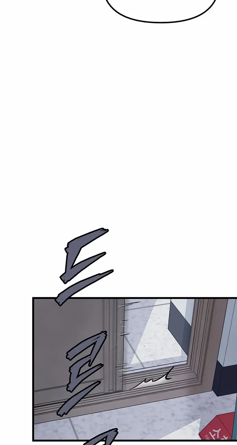 Silent Transfer Student Chapter 1 page 86 - 